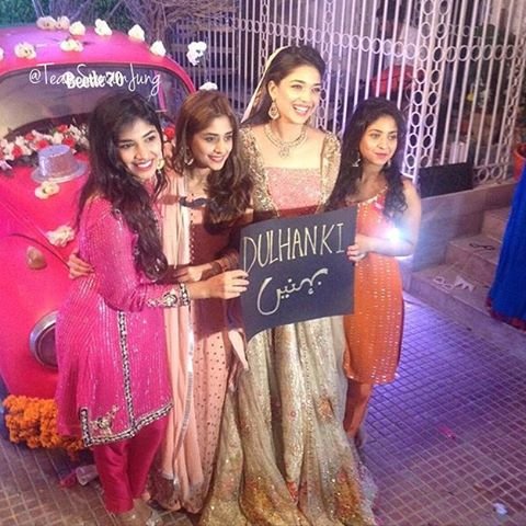 Glimpses from Sanam Jung's Wedding Ceremony 