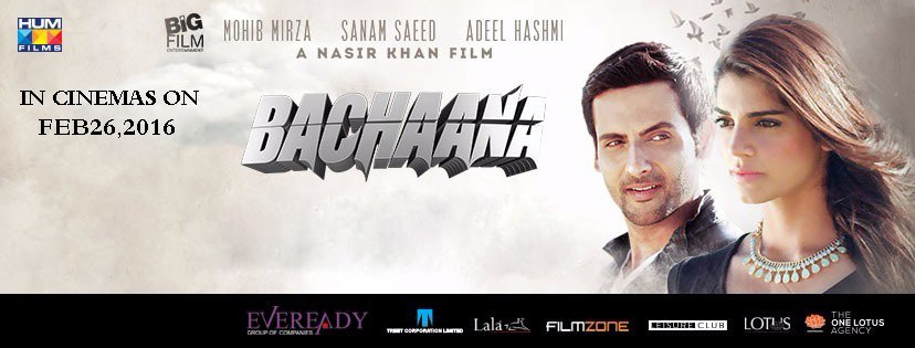 Official trailer of upcoming Pakistani film Bachaana unveiled