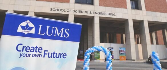 LUMS Fee 2020