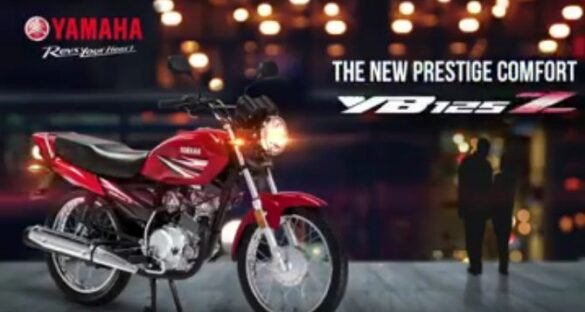 Yamaha Bikes prices in Pakistan