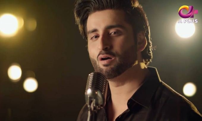 Mere Bewafa OST ''Dhuhayain'' By Agha Ali & Aima Baig -  Trendinginsocial.com: Latest Entertainment, Fashion, Technology, Business,  Travel & Sports News