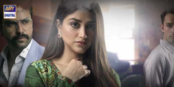First look, Cast, Storyline, OST & Timing of ARY Digital drama serial Hania