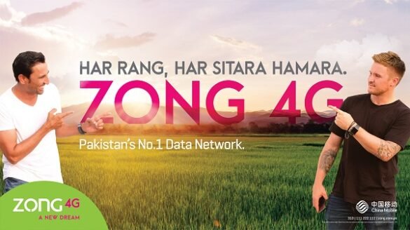 Trendinginsocial.com Younis Khan and Jason Roy Endorse Zong 4G’s Coverage Leadership Campaign