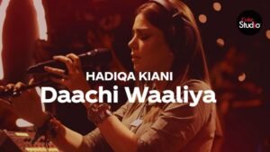 Hadiqa Kiani Creates her Magic With Daachi Waaliya in Coke Studio 12