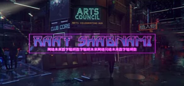 trendinginsocial.com Raat Shabnami by strings