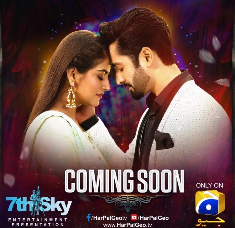 7th Sky Entertainment All Set to Win Hearts with another Enticing Project “Deewangi”