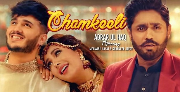 Abrar Ul Haq Comes Up With A Fun Wedding Song ''Chamkeeli'' Featuring Mehwish Hayat & Shahveer Jafry