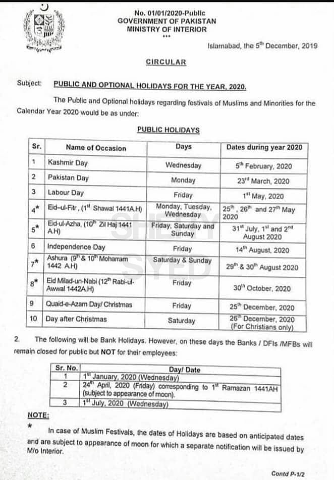 Official Public Holidays for 2020 in Pakistan