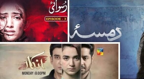 Are Pakistani Dramas Too Depressing?