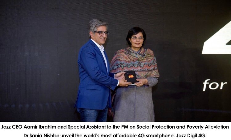 Jazz Digit 4G – ‘Pakistan ka smartphone’