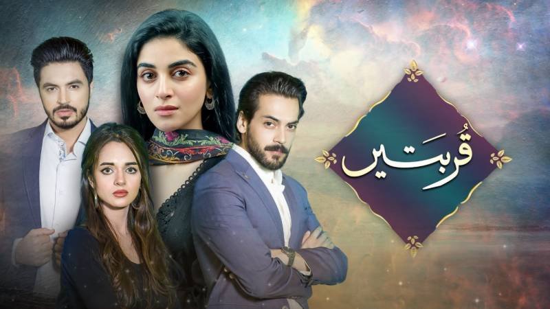 Qurbatain Episode 1