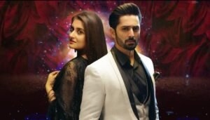 Deewangi Last Episode