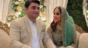 Nadia Khan Wedding