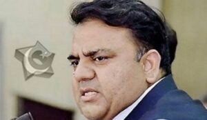 Fawad Hussain Chaudhry