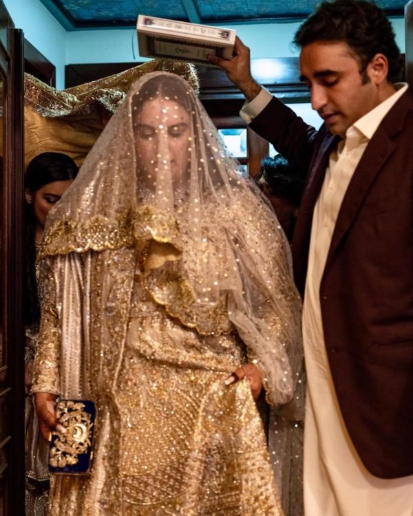 Wedding Pictures of Bakhtawar Bhutto Zardari