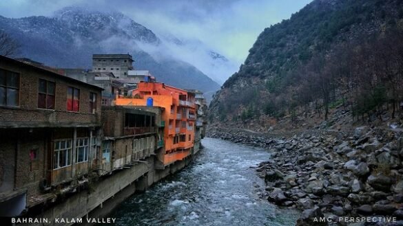 Pakistan's First Tourism Tv channel ‘Discover Pakistan’ launched