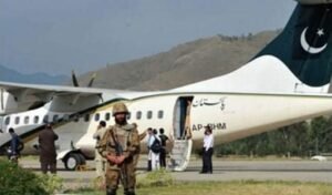 Saidu Sharif airport