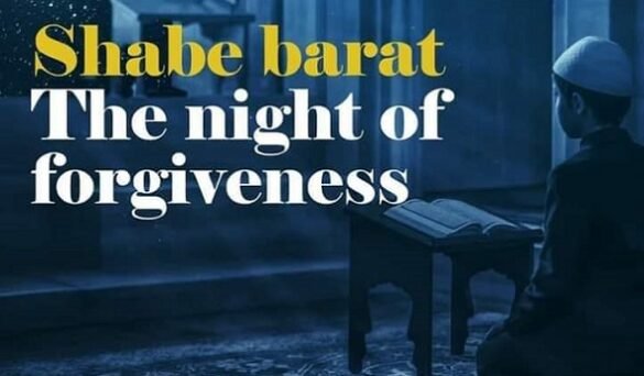 Shab-e-Barat to be celebrated with religious devotion & respect