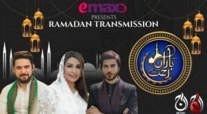 Reema Khan & Imran Abbas to host Baran e Rehmat Ramadan Transmission on AAJ Entertainment