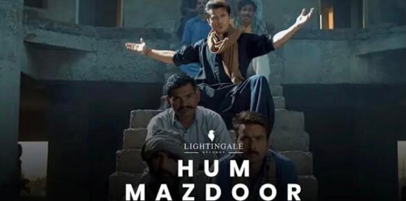 Ali Zafar's tribute to the Labourer