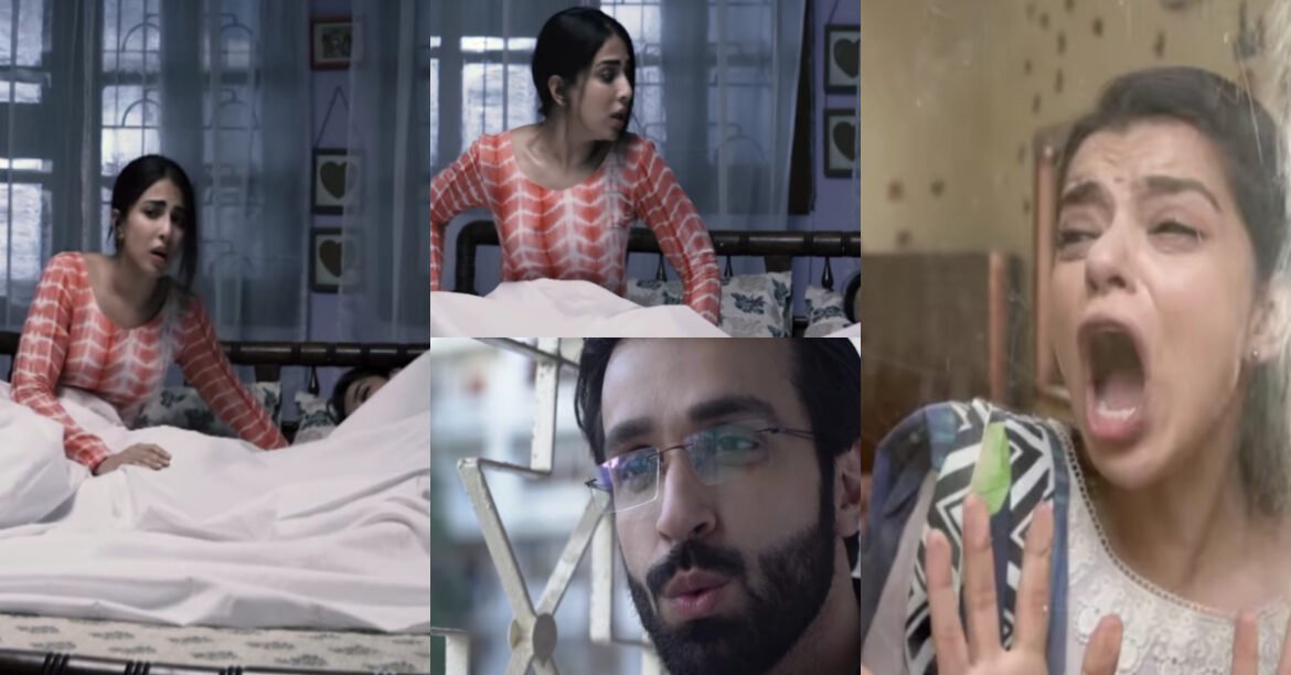 Aakhir Kab Tak