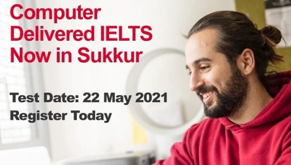 British Council launches IELTS in Sukkur