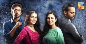 First look, start date, cast & storyline of HUMTV drama serial Laapata