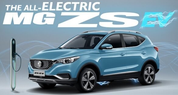 MG ZS EV Electric in Pakistan