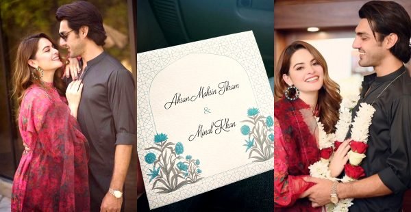 Minal Khan and Ahsan Mohsin Ikram reveal their wedding invite