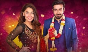 Eid Telefilm Romantic Razia