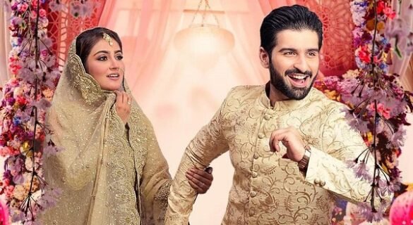 ARY Digital Eid telefilm Wedding Virus first look