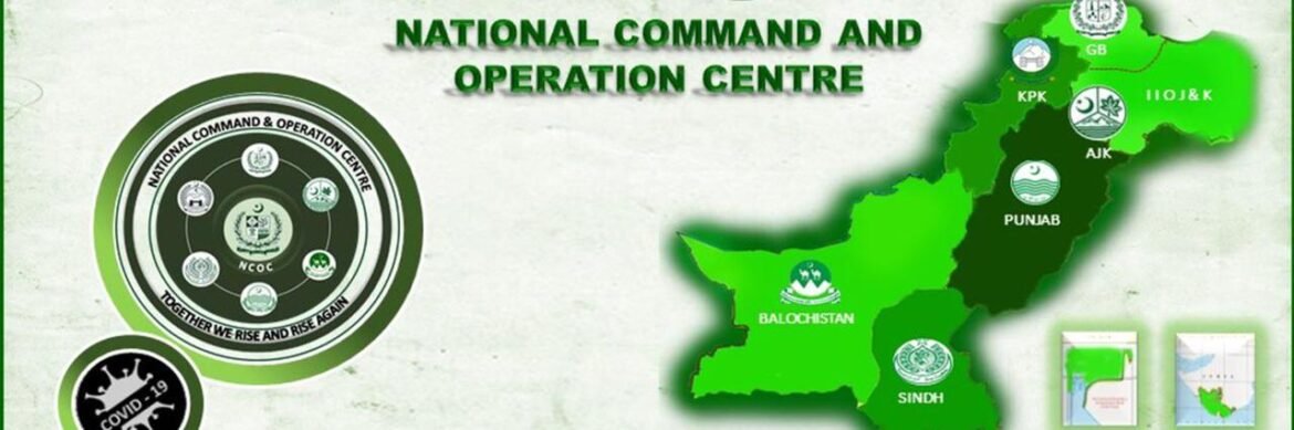 C670D18A-7B11-42D3-B378-1B326542D878 NCOC