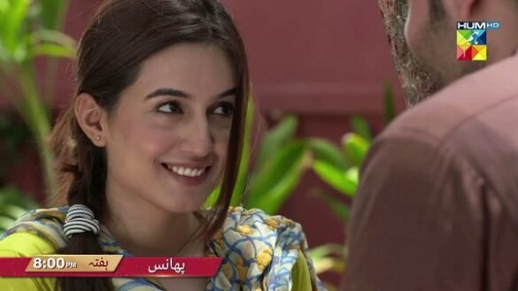 Miss Veet Hira Khan pens a heartfelt note as her debut project ‘Phaans’ comes to an end