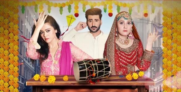 Eid Special Telefilm Shaadi Hai Impossible first look