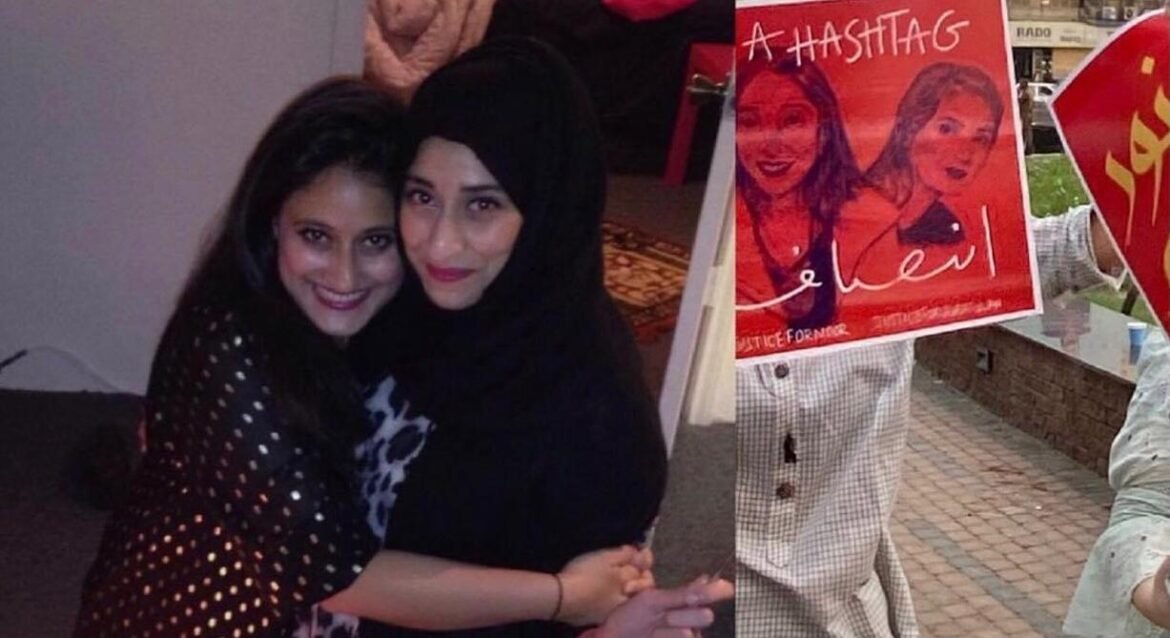 Sara Mukadam pens down a heartbreaking note for sister Noor Mukadam