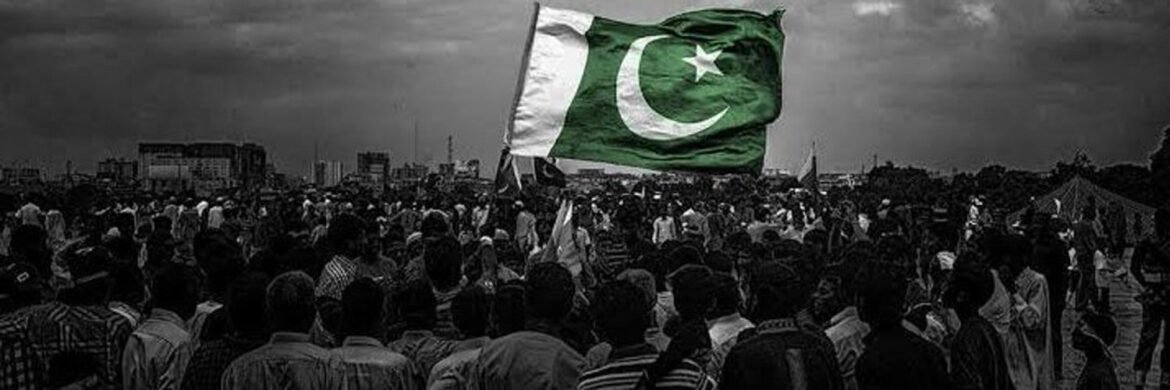 44B570F9-0422-40BB-9931-490418AB891F Pakistan Army Jobs