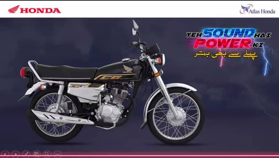 Honda 125 new 2025 model 2021 self start