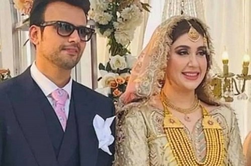 Usman Mukhtar Wedding