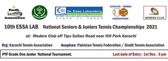 Essa Lab Tennis Championship