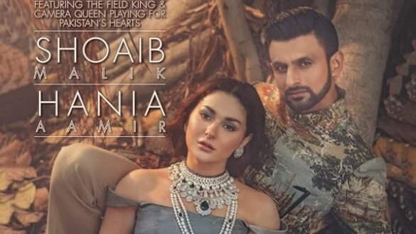 Shoaib Malik & Hania Amir grace the cover of Hello Covember Edition