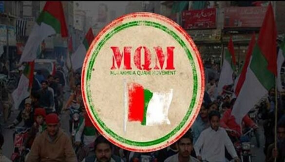 MQM logo