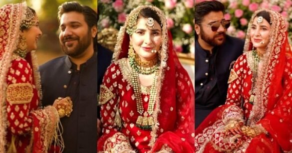 Areeba Habib Wedding