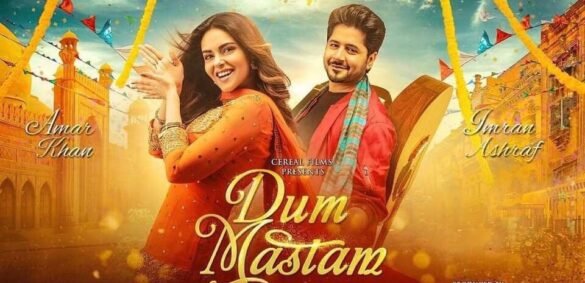Dum Mastam Film