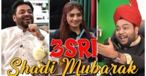 Amir Liaquat Hussain and third wife interview with Nadir Ali