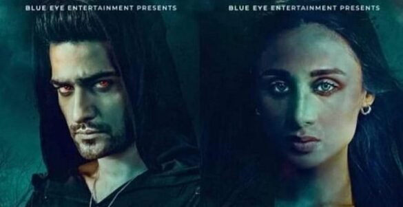 First look of GEO TV's thriller drama serial Saaya 2 revealed