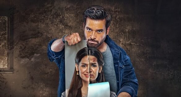 Chauraha drama