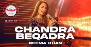 Reema Khan Chandra Beqadra