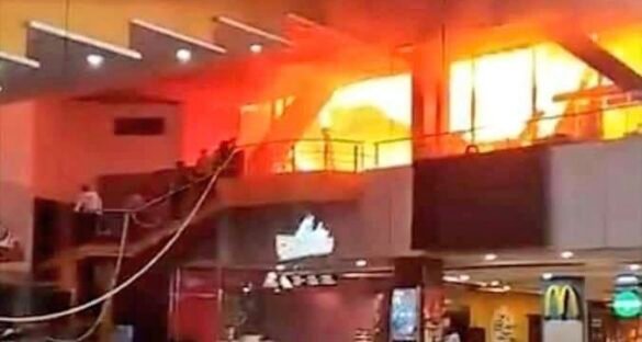 Centaurus Mall Fire