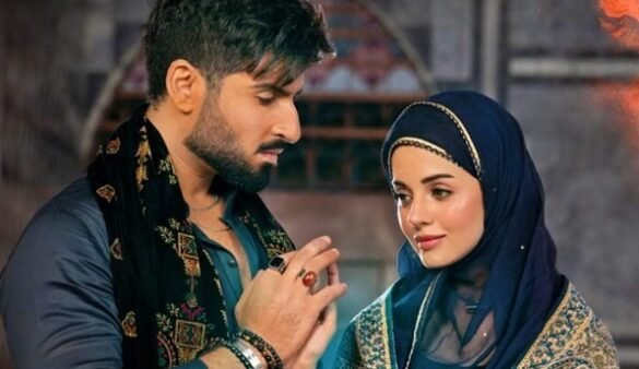 First look of Komal Meer and Muneeb Butt starrer drama serial Qalandar