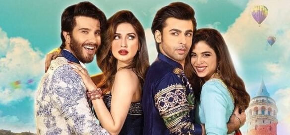 The Much Refreshing Theatrical Trailer of upcoming film Tich Button Released